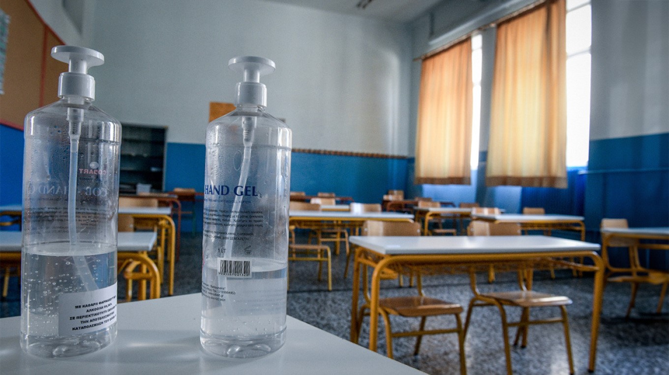 Με 12 μέτρα το άνοιγμα των σχολείων