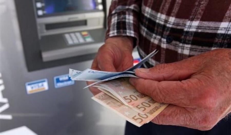 Oι ημερομηνίες πληρωμής για όλες τις κατηγορίες συνταξιούχων