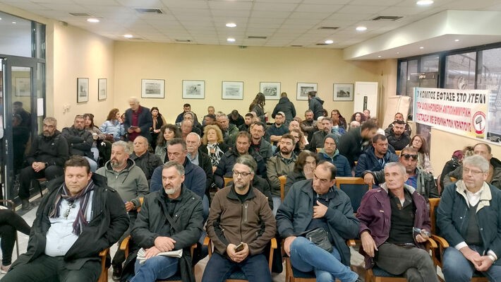 Πανθεσσαλικό συλλαλητήριο τον Δεκέμβριο