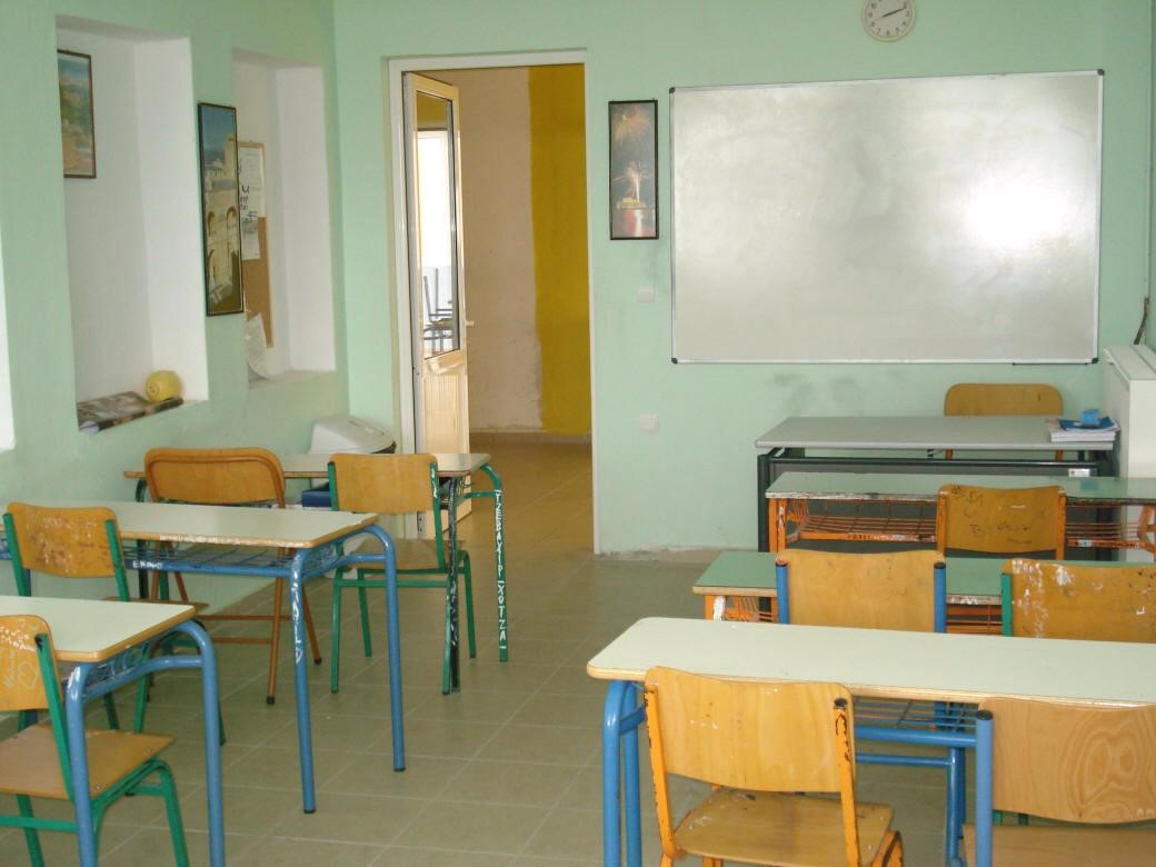 Καταργούνται 10 σχολικές μονάδες στο νομό Τρικάλων