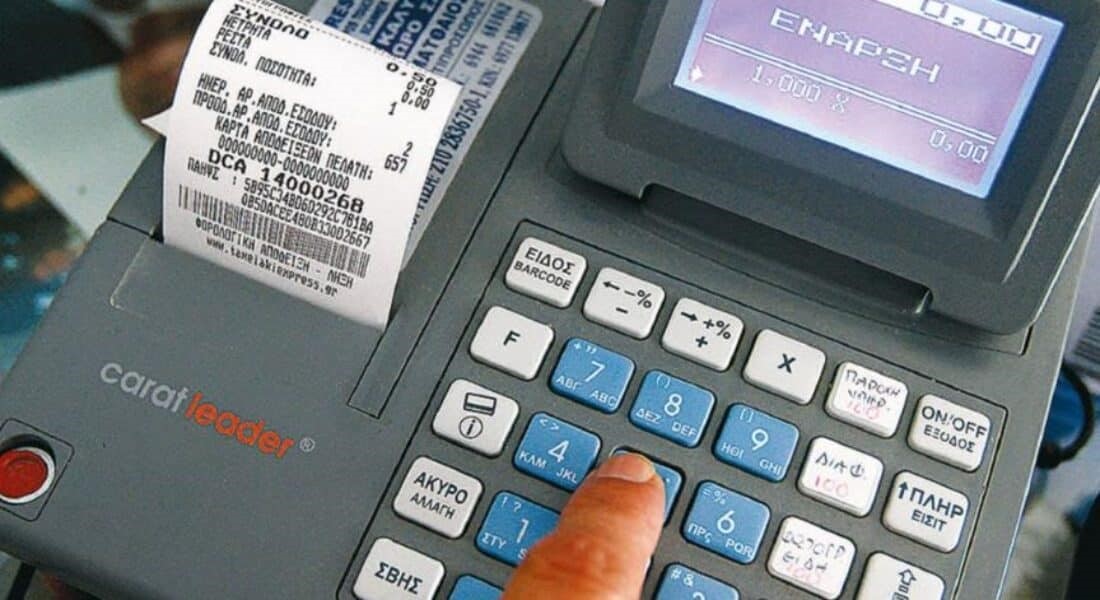Ξεκίνησαν οι έλεγχοι σε τουριστικές περιοχές