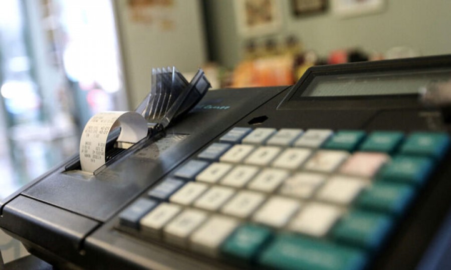 "Χάρτινος Δράκος" και στη Λάρισα