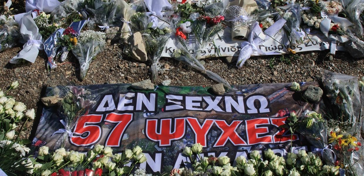 Έδωσαν εντολή να καταστραφεί βιολογικό υλικό των θυμάτων