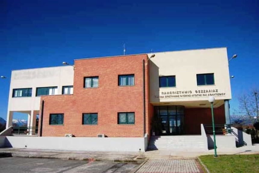 Ολοκληρώθηκε ευρωπαϊκό πρόγραμμα από το ΤΕΦΑΑ