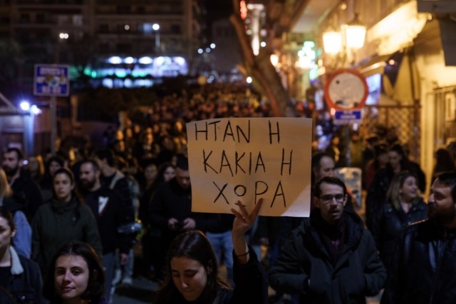 Συγκεντρώσεις σε όλη την Ελλάδα την Κυριακή