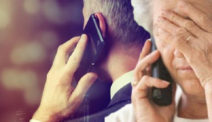 Λάρισα: Καλοστημένη απάτη σε βάρος 86χρονης