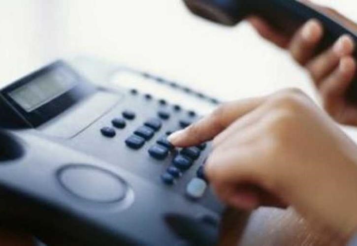 Ενημέρωση των δικαιούχων στο 1521