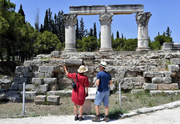 Στην κορυφή των προτιμήσεων των Βρετανών η Ελλάδα