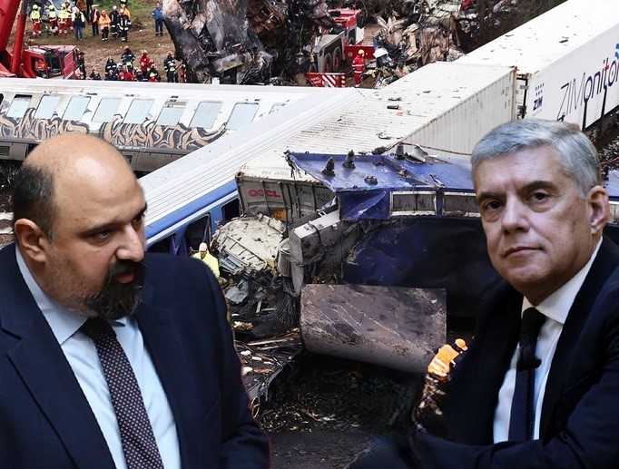 Τα 13 μέλη και η εισαγγελέας του Ειδικού Δικαστηρίου