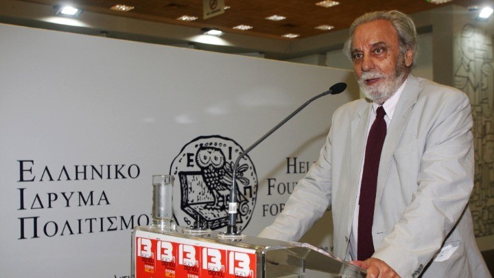 Πέθανε ο ακαδημαϊκός Κωνσταντίνος Τσουκαλάς
