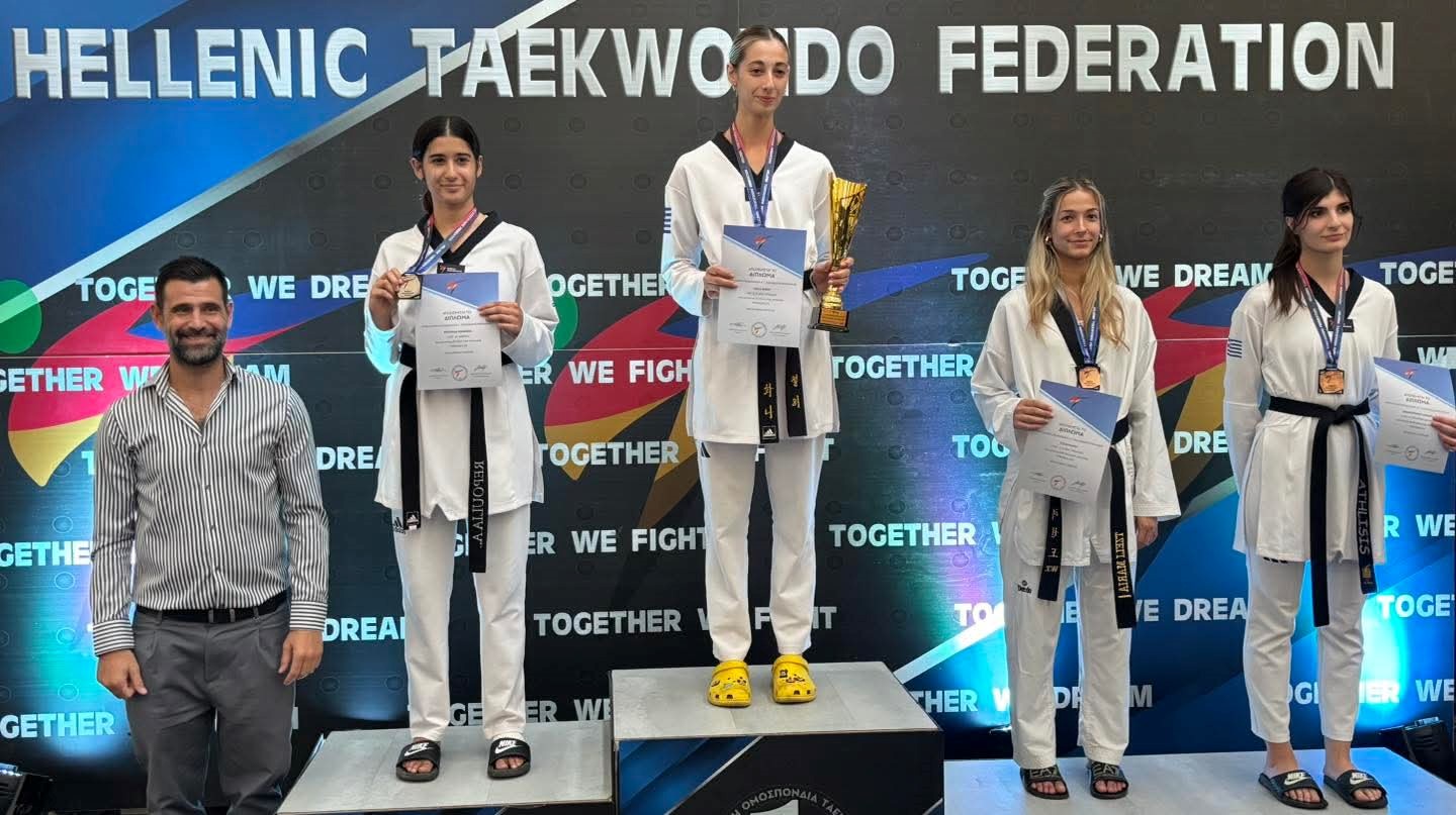 Πρωταθλήτρια Ελλάδας στο Ταεκβοντό η Φανή Τζέλη