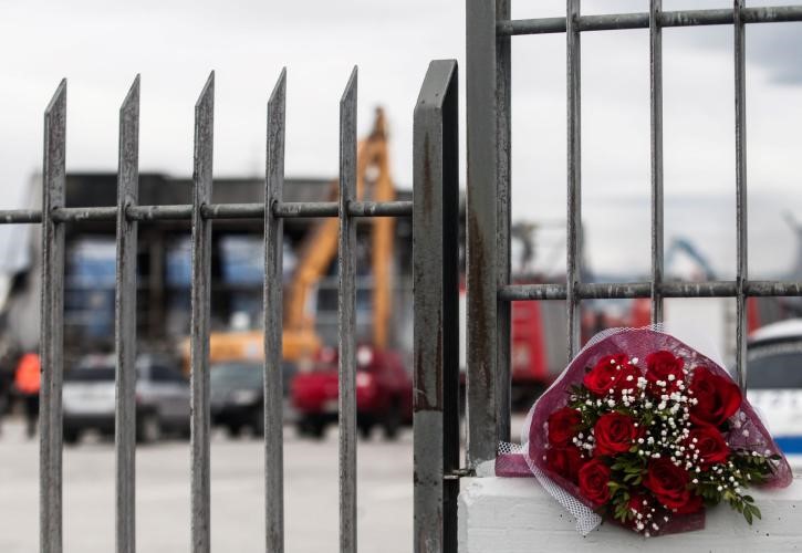 Σήμερα το τελευταίο "αντίο" στις τρεις νεκρές εργαζόμενες