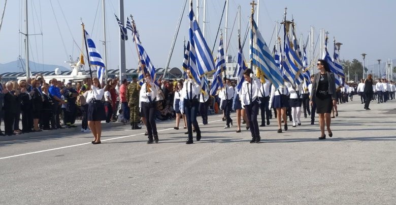 Ματαιώνονται οι μαθητικές παρελάσεις