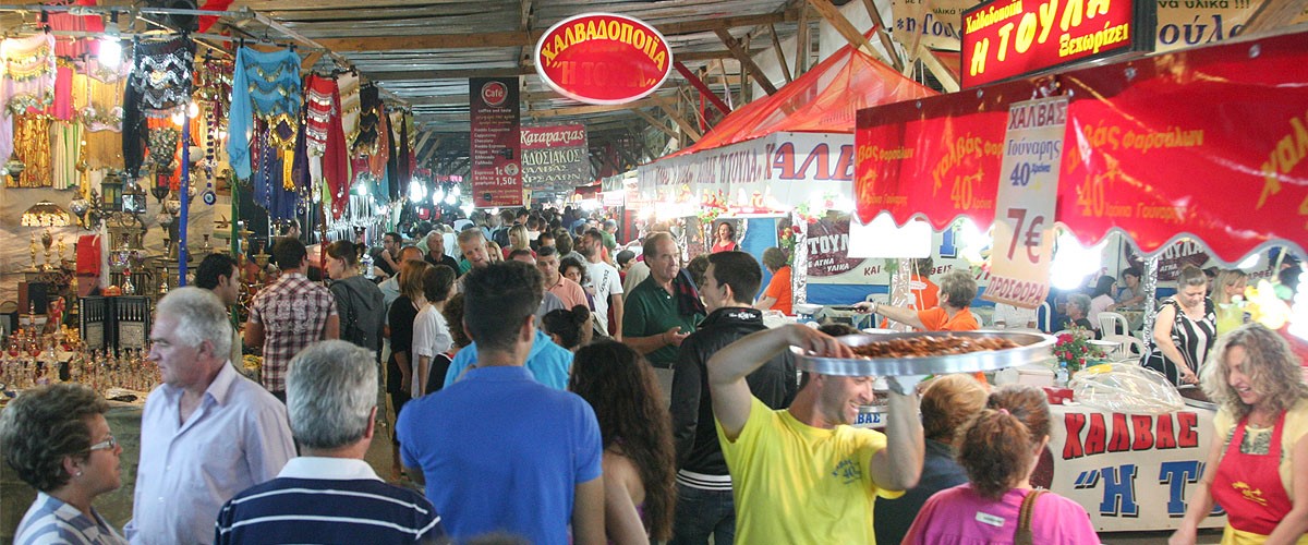 Πρεμιέρα τη Δευτέρα για το παζάρι Λάρισας 