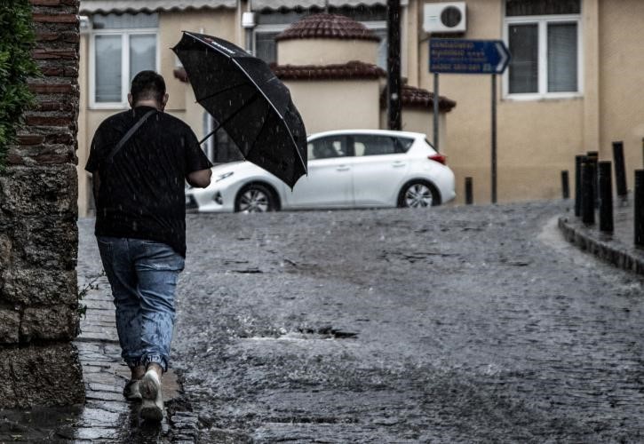 Ισχυρές βροχές και καταιγίδες από το απόγευμα