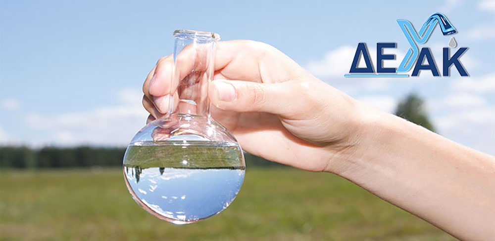 Oκτώ προσλήψεις προσωπικού στη ΔΕΥΑ Κιλελέρ