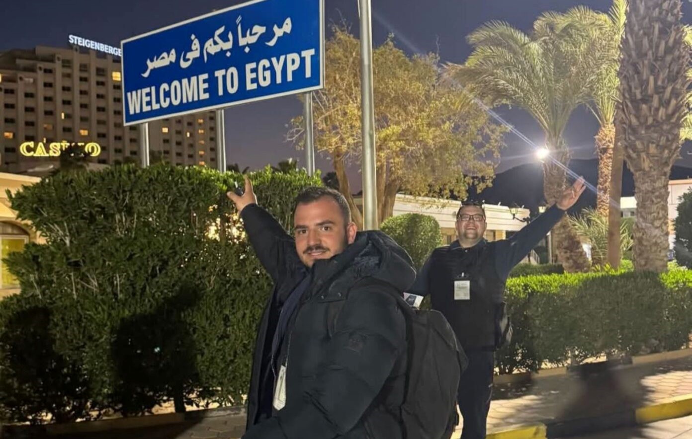 Απεγκλωβίστηκαν οι Βολιώτες από το Ισραήλ