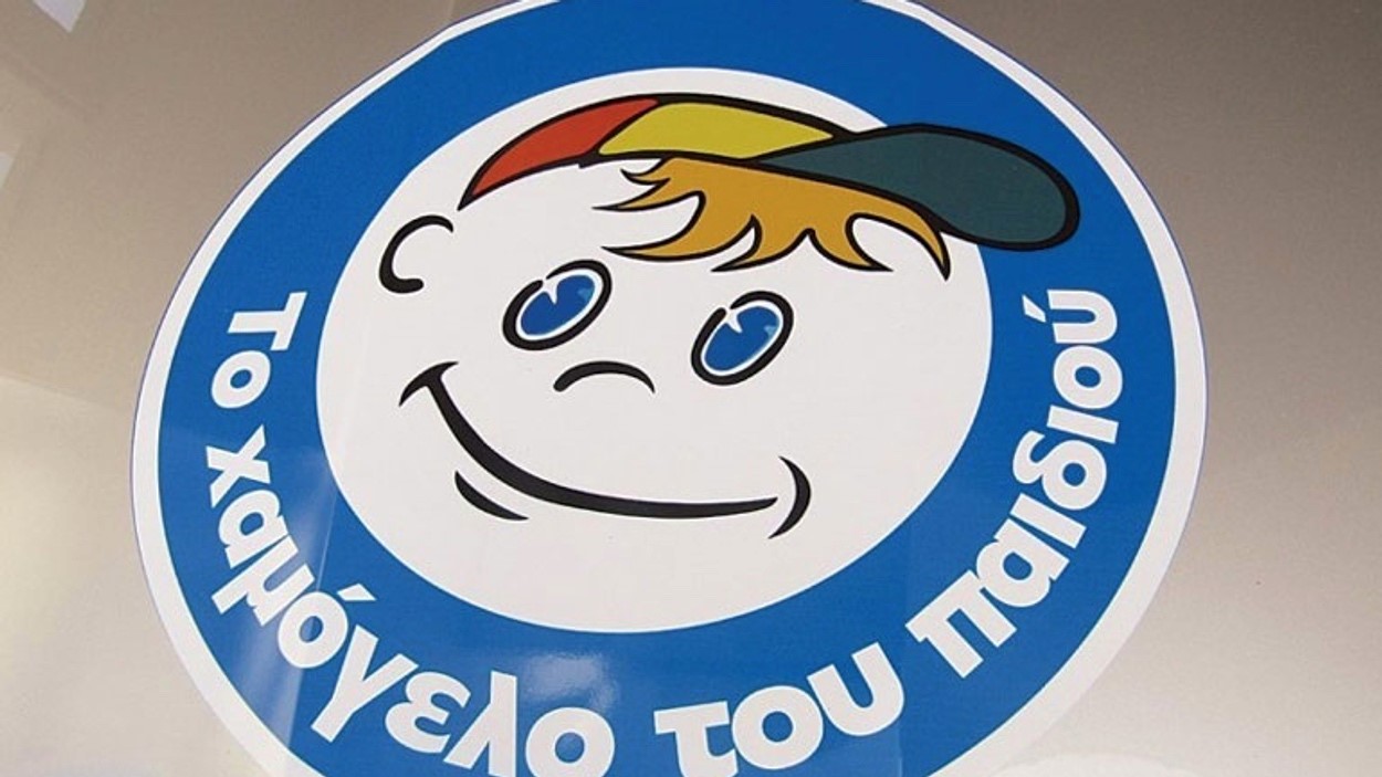 Εντοπίστηκε η 39χρονη που είχε εξαφανιστεί από τη Λάρισα