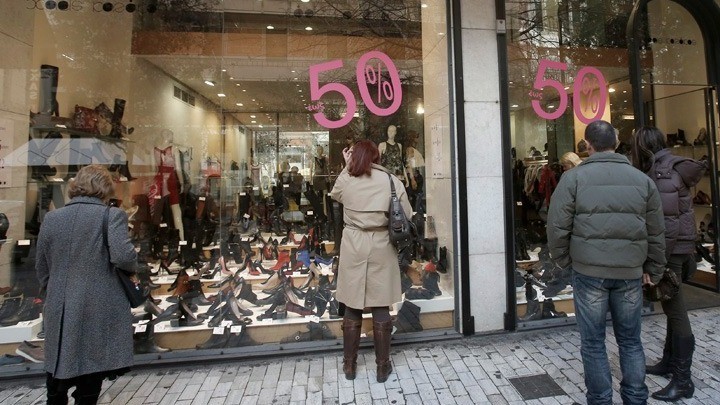 Υποτονική παραμένει η κίνηση στην αγορά