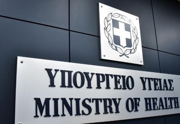 AΣΕΠ: 229 αιτήσεις για 21 θέσεις διοικητών και υποδιοικητών