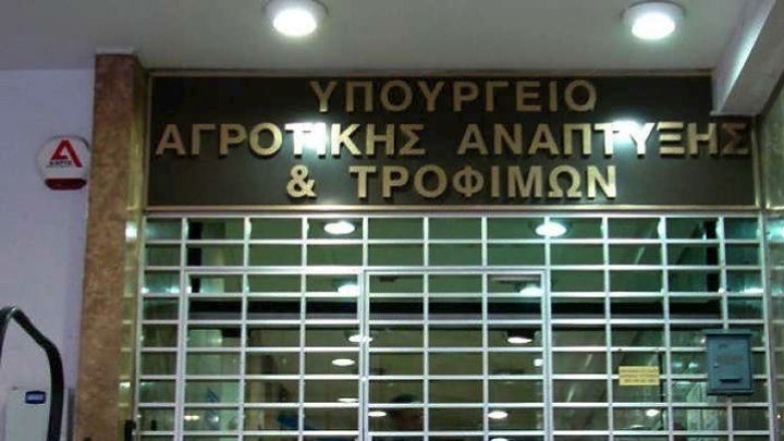 Στο Υπουργείο Αγροτικής Ανάπτυξης οι αγρότες της Θεσσαλίας