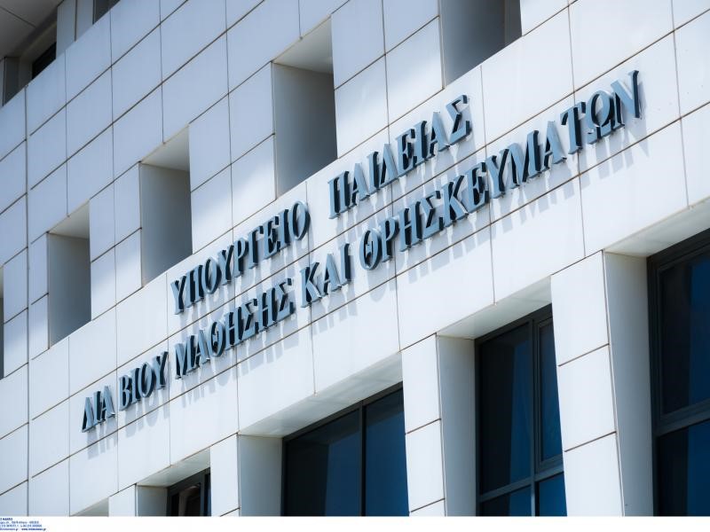 Μέτρα για την προστασία των μαθητών από τον καύσωνα