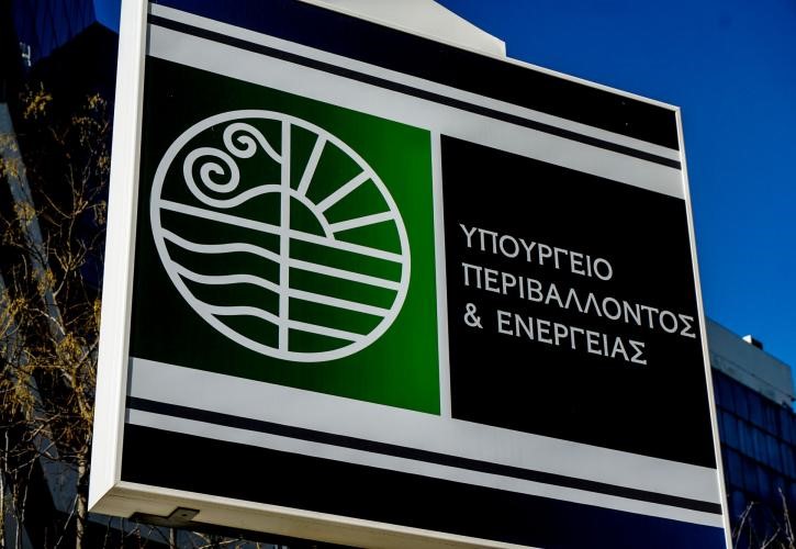 Παραπλανητικοί οι ισχυρισμοί για αποκοπές ρεύματος αγροτών