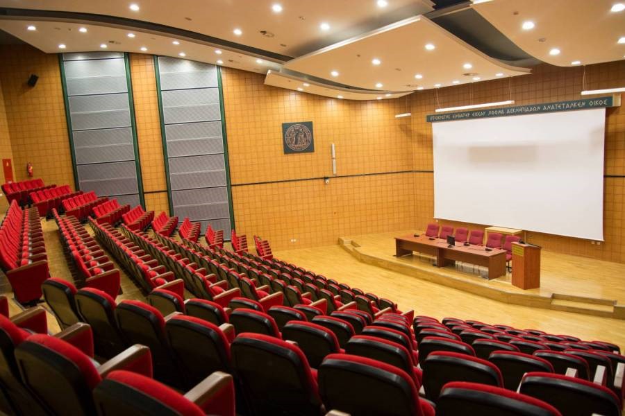 Προτείνει μείωση εισακτέων για το νέο ακαδημαϊκό έτος