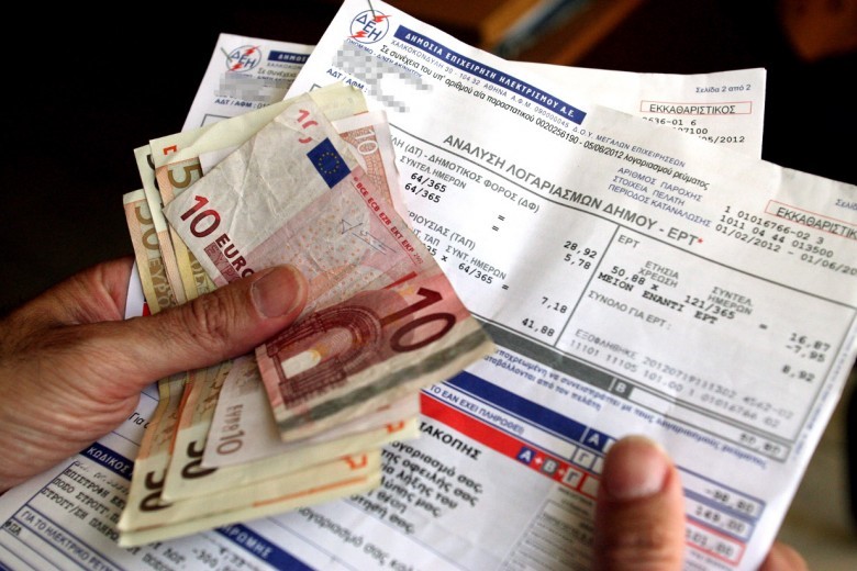 "Οι καταναλωτές όμηροι των εταιρειών ενέργειας"