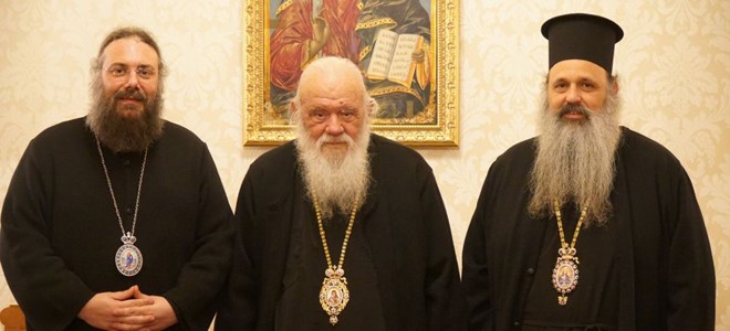 Στα Τρίκαλα ο Αρχιεπίσκοπος Ιερώνυμος