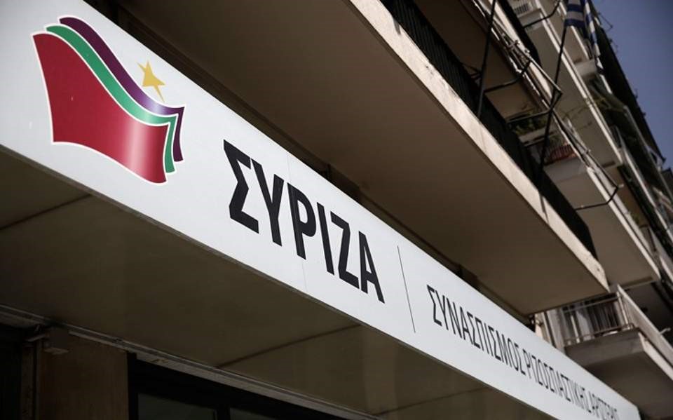 Aριστερές μεταγραφές πραγματοποιεί ο ΣΥΡΙΖΑ