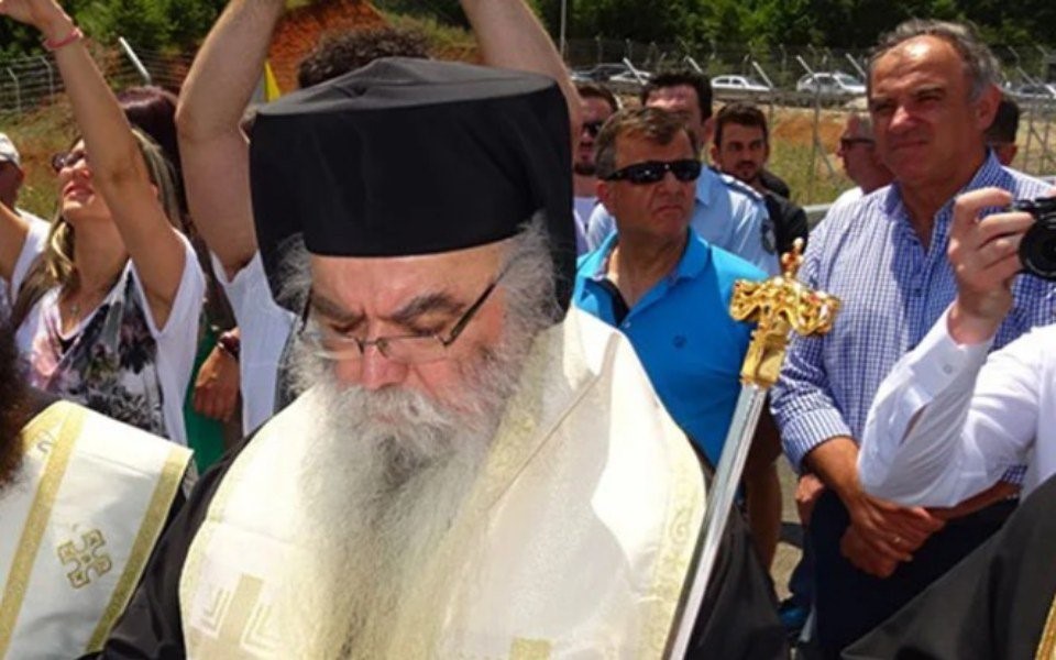 Εκοιμήθη ο Καρδιτσιώτης μητροπολίτης Καστοριάς Σεραφείμ