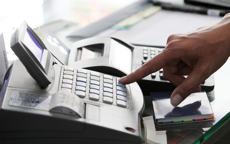 Έως 2.000 ευρώ για εντοπισμό πλαστών αποδείξεων