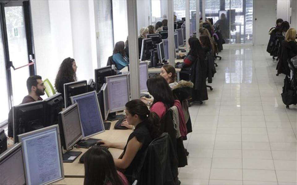 Προγραμματίζονται 20.641 προσλήψεις