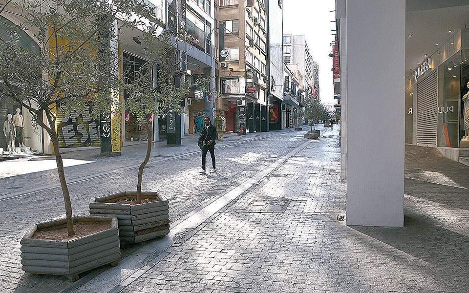 Μικρή η συμμετοχή στη ρύθμιση των χρεών
