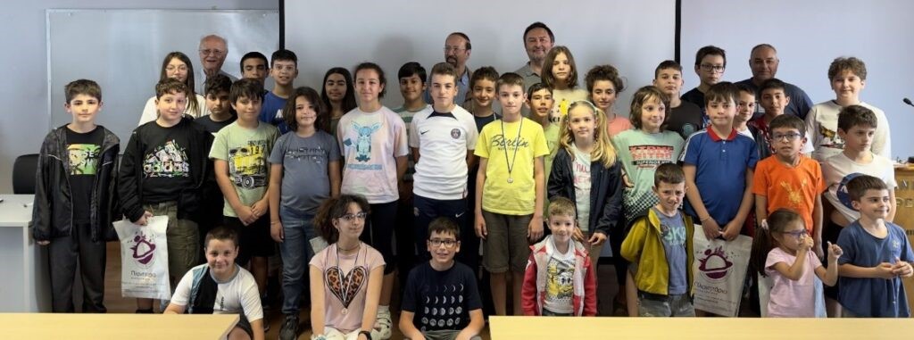 Βραβεύτηκαν 30 μικροί “αστρονόμοι”