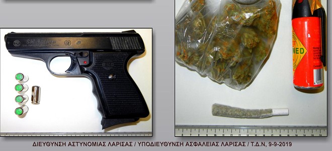 Με ναρκωτικά και όπλα συνελήφθησαν δύο Λαρισαίοι