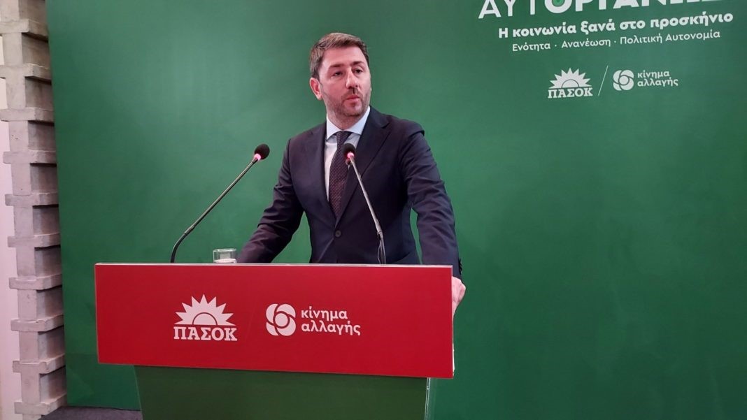 "Να μπει πλαφόν στην λιανική τιμή των καυσίμων"