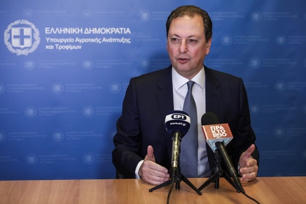 "Η πόρτα του υπουργείου είναι ανοιχτή για διάλογο"