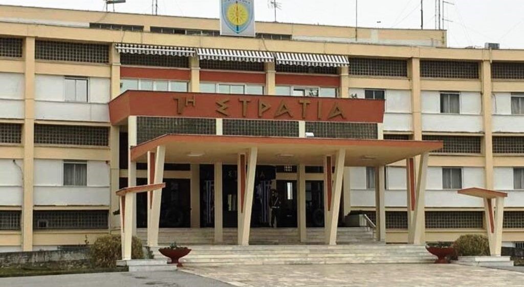 Νέος Διοικητής ο Αντιστράτηγος Πέτρος Δεμέστιχας