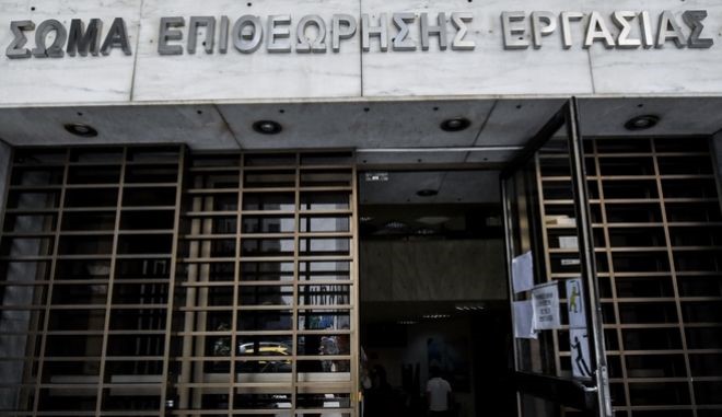 60.000 έλεγχοι σε 11 μήνες