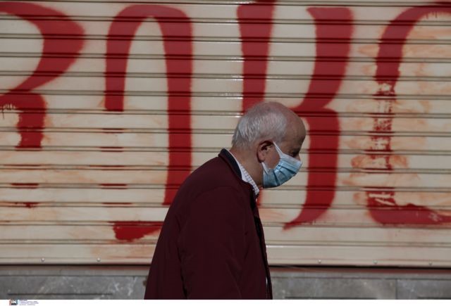 Τέλος από σήμερα οι μάσκες στους εξωτερικούς χώρους