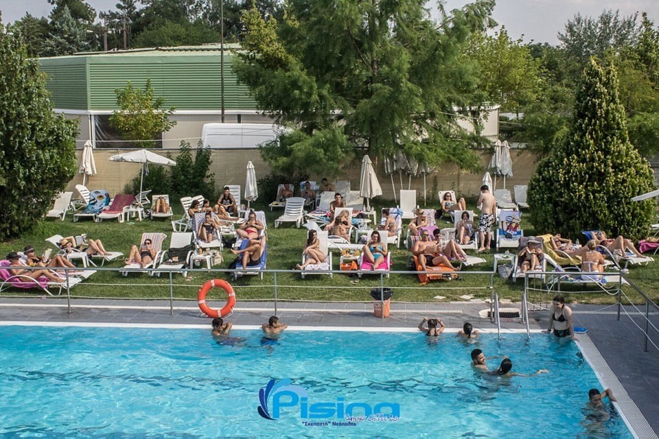 Ανάσες δροσιάς και χαλάρωσης με δωρεάν είσοδο