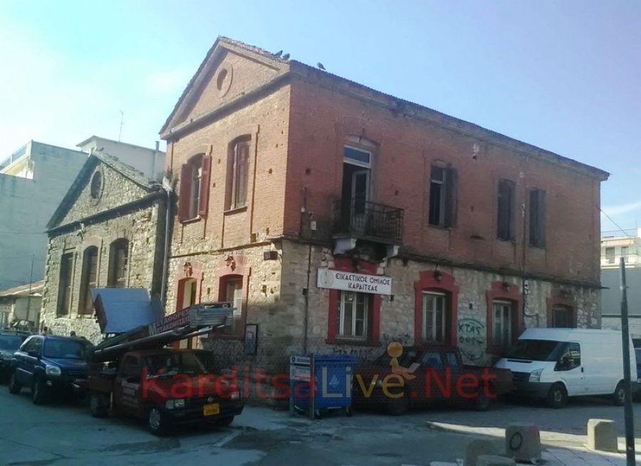 Αξιοποιείται η παλιά ηλεκτρική της Καρδίτσας