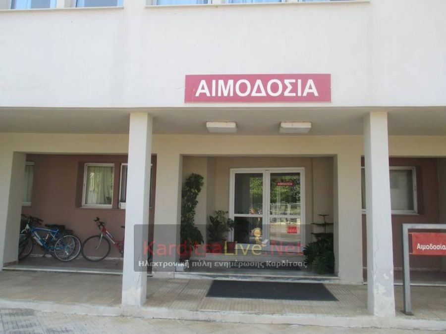 Αυξημένες οι ανάγκες για αίμα και αυτό το καλοκαίρι