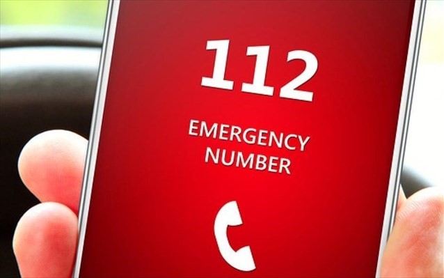 112: Ένας αριθμός για κάθε επείγον περιστατικό
