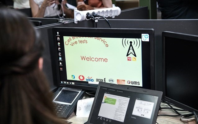 Στη Σύρο το πρώτο δοκιμαστικό για το «112»