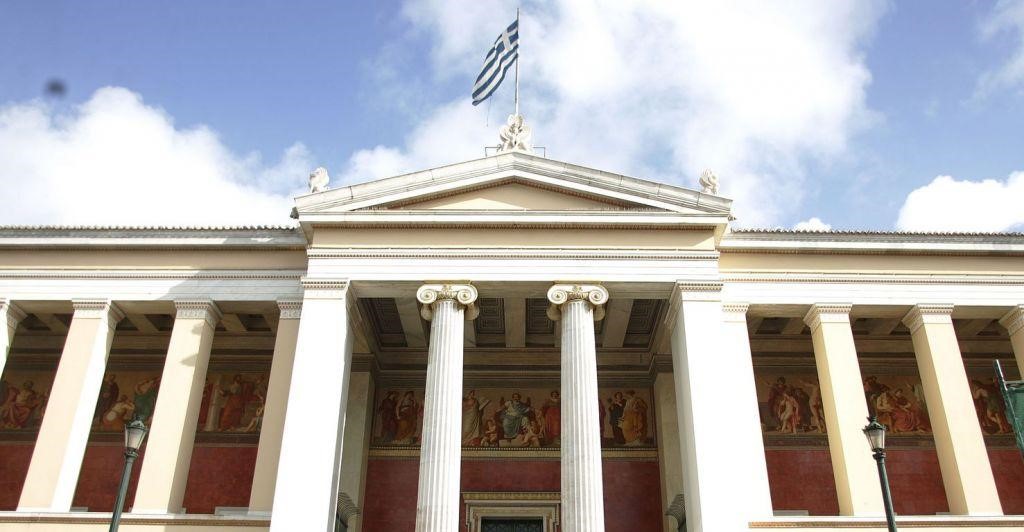 Oι 14 Ελληνες πανεπιστημιακοί με παγκόσμια επιρροή