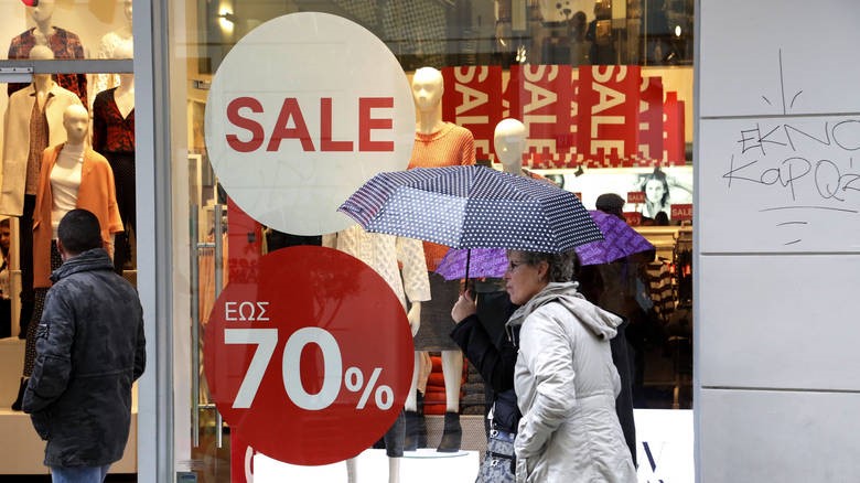 Εκπτώσεις έως και 70% στη Λάρισα