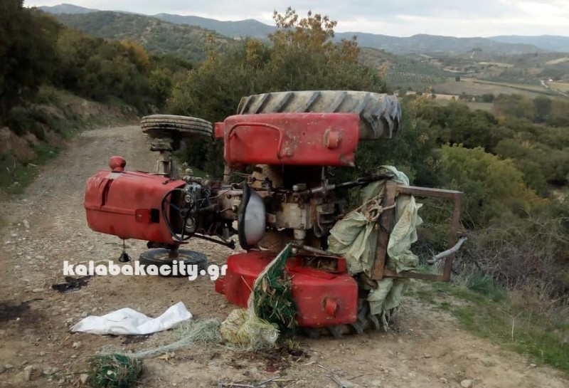 22χρονη κοπέλα σκοτώθηκε από ανατροπή τρακτέρ 